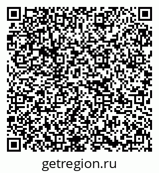 79637175067
