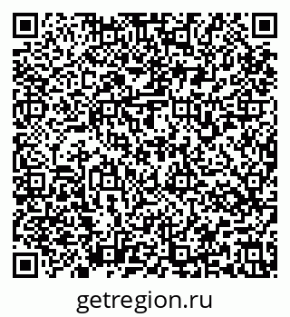 79637175068