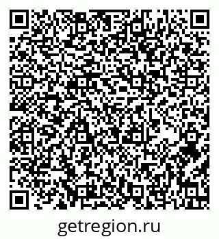 79637175069