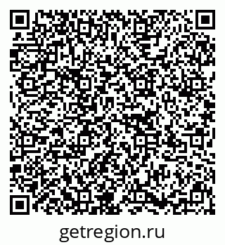 79637175072