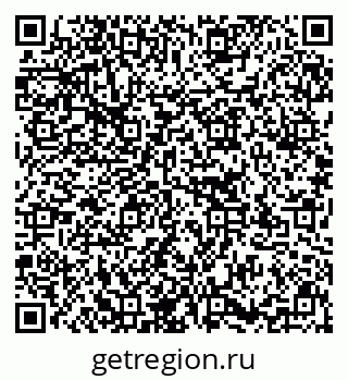 79637175074
