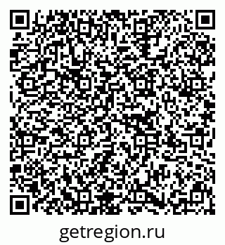 79637175080
