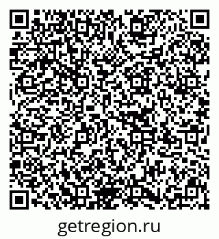 79637175082