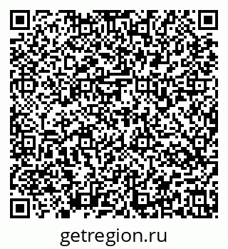 79637175088