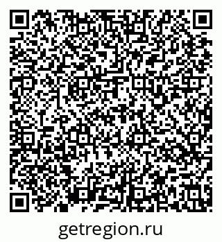 79637175098