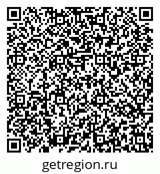 79637175112