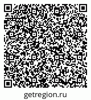 79637175119