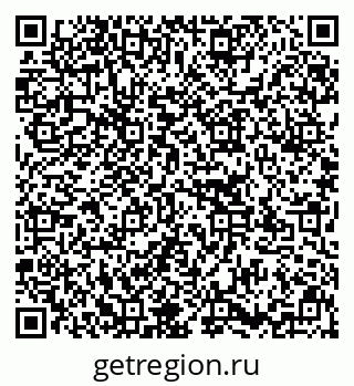 79637175121