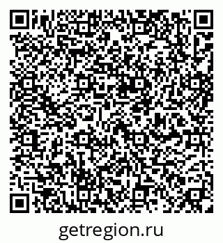 79637175122
