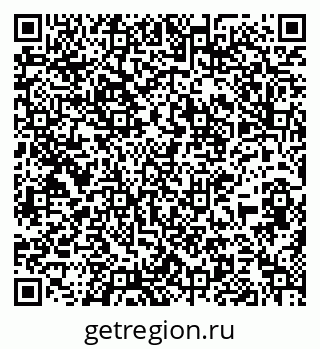 79637175130