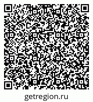 79637175134