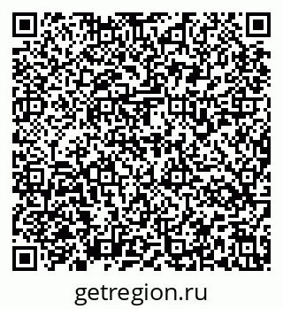 79637175137