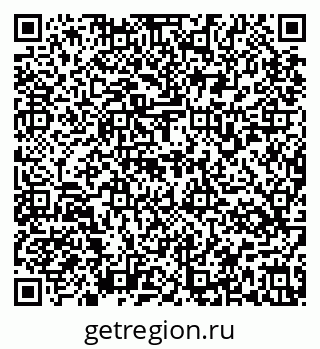 79637175139