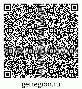 79637175144