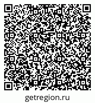 79637175145