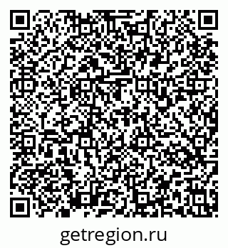79637175173