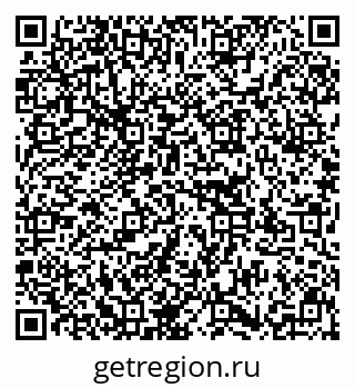 79637175184