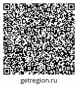 79637175192