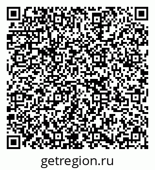 79637175199