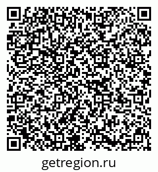 79637175200