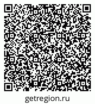 79637175201