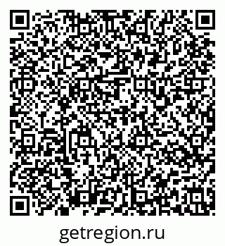 79637175249