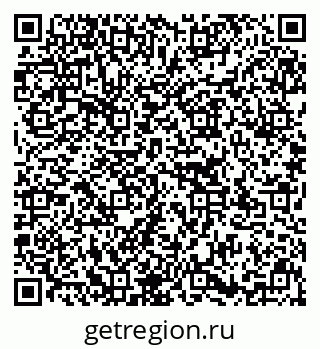 79637175268