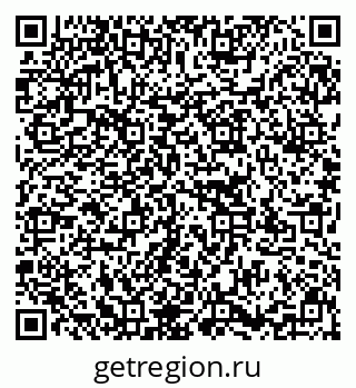 79637175274