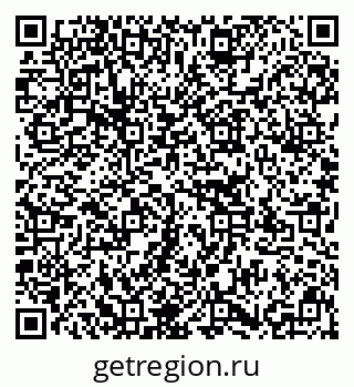 79637175290