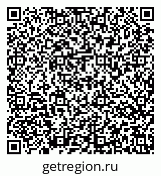 79637175296