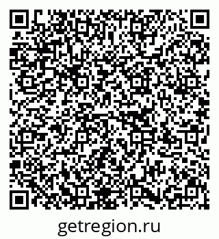79637175297