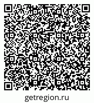 79637175300