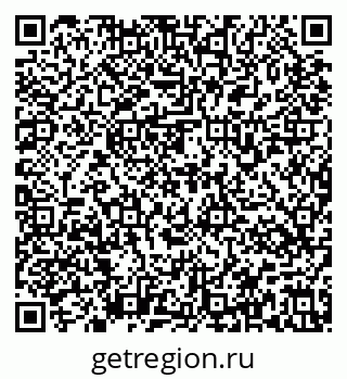 79637175301