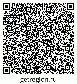 79637175381
