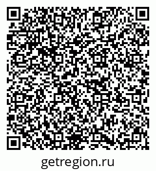 79637175386