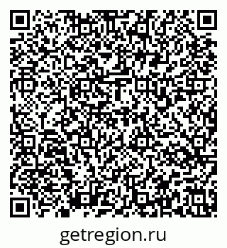 79637175400