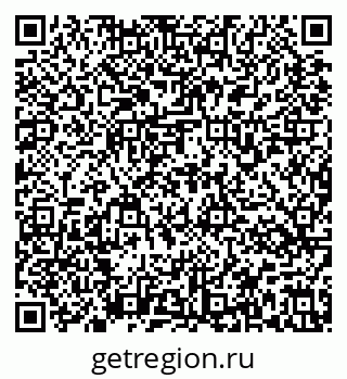 79637175411