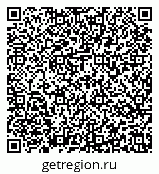 79637175425