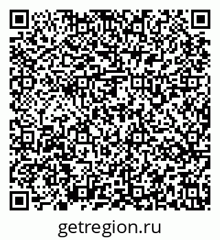 79637175432