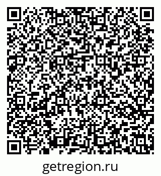 79637175450