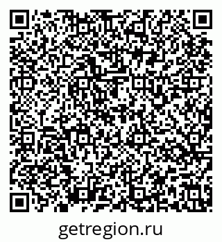 79637175470