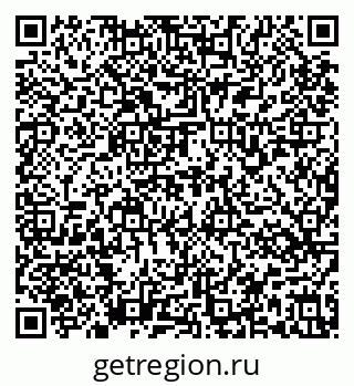 79637175479