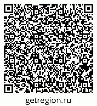 79637175490
