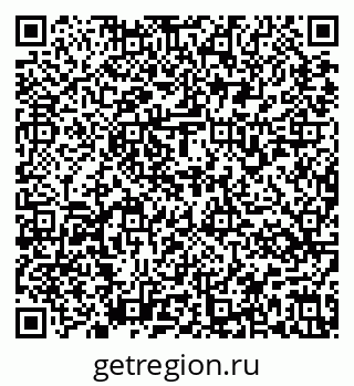 79637175491
