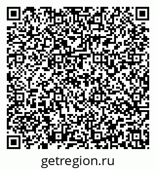 79637175500