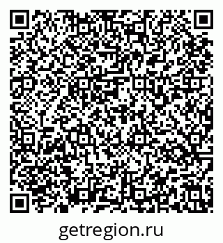 79637175525