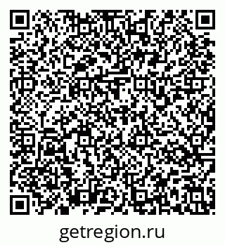 79637175554