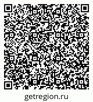 79637175600