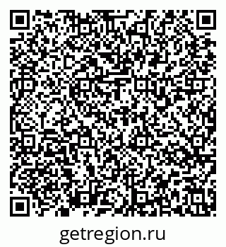 79637175694