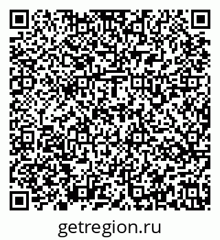 79637175701